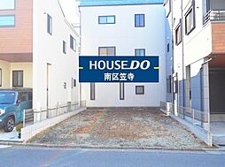 瑞穂区田光町3丁目　新築戸建