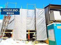 呼続2丁目　新築戸建