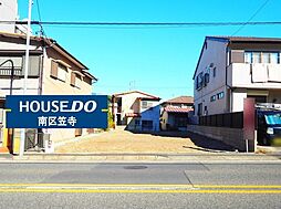 呼続2丁目　新築戸建