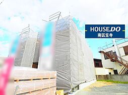 阿原町　新築戸建