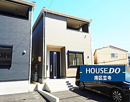 阿原町 新築戸建