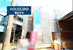 阿原町　新築戸建