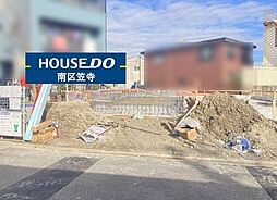 阿原町　新築戸建