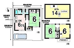 赤坪町　中古戸建