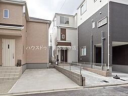 三吉町2丁目　中古戸建