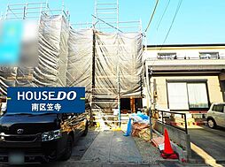 泉楽通4丁目　新築戸建