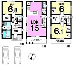 柵下町1丁目　中古戸建