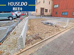 鳥栖1丁目　新築戸建