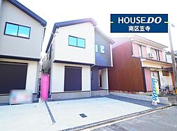 瑞穂区白砂町2丁目 新築戸建