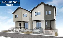 瑞穂区白砂町2丁目　新築戸建