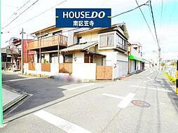 要町1丁目　売土地