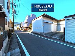 内田橋1丁目　売土地