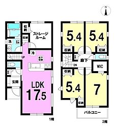 南野2丁目　新築戸建
