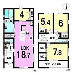 南野2丁目　新築戸建