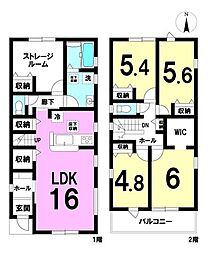 南野2丁目　新築戸建