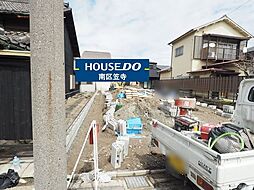 宝生町3丁目　新築戸建