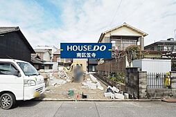 宝生町3丁目　新築戸建