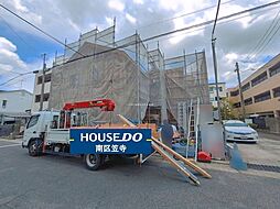 赤坪町　新築戸建