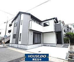 赤坪町　新築戸建