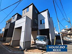 瑞穂区大喜町5丁目　新築戸建