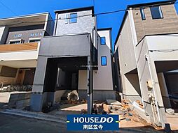 瑞穂区大喜町5丁目　新築戸建