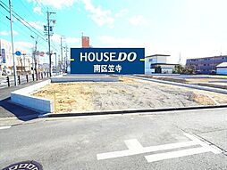 砂口町　新築戸建