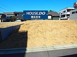 楠町　新築戸建