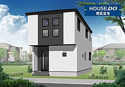 南野2丁目　新築戸建