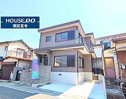 天白区島田4丁目　中古戸建