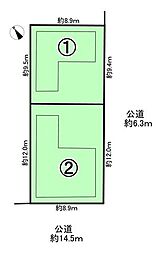 戸部町2丁目　売土地