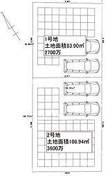 戸部町2丁目　売土地