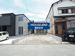 天白町3丁目　新築戸建