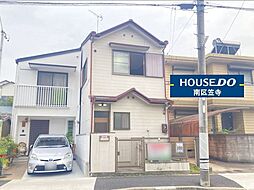 扇田町 中古戸建