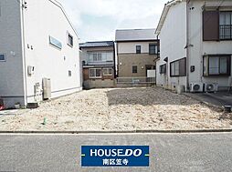 星宮町　新築戸建