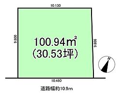 南野2丁目　売土地