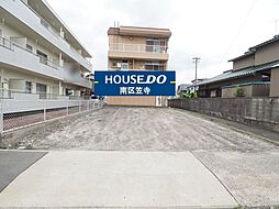 元塩町1丁目　売土地