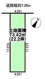 鳥山町1丁目　中古戸建