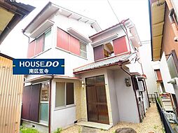大堀町　中古戸建