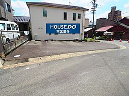 弥生町　売土地