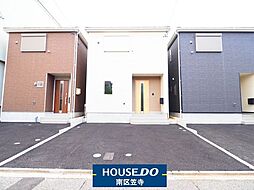 鶴見通4丁目　新築戸建