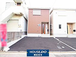 鶴見通4丁目　新築戸建