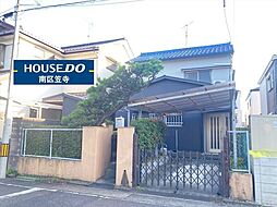 砂口町　売土地