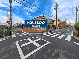 要町1丁目　新築戸建