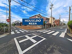 要町1丁目　新築戸建