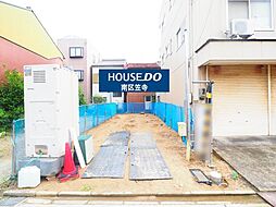 鳴浜町6丁目　新築戸建