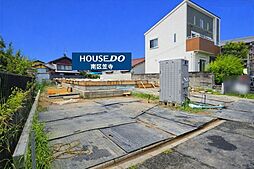 元鳴尾町 新築戸建