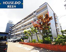 パロスみよし町
