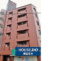 丸美ロイヤル道徳