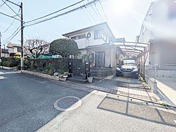 美しが丘南　戸建