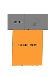 船橋市上山町／建築条件なし